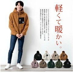 ボアパーカーの画像