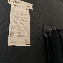 IKEA ゲーミングチェア　オフィスチェアの画像