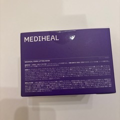 メディヒール 【公式】新登場PDRN 30枚マスクパックの画像