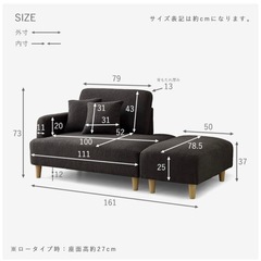 ソファーの画像