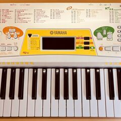 YAMAHA（ヤマハ）ライトガイド・ポータブルキーボード EZ-J15の画像