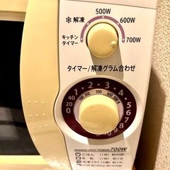 電子レンジ シャープ　RE-T2　SHARP 2014年製 700wの画像