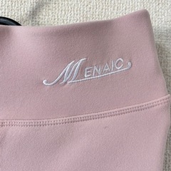 あったかレギンスの画像