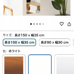 割れない鏡の画像