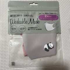 アルコール除菌　キッチン用の画像