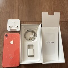 美品　iPhoneXR コラール　64GB SIMフリー　元箱付属品ほぼ付きの画像