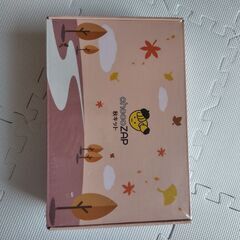 チョコザップのノベルティ　未開封　オマケで体重計の画像