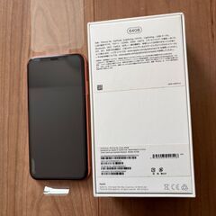 美品　iPhoneXR コラール　64GB SIMフリー　元箱付属品ほぼ付きの画像