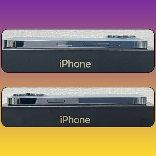 【売約済】iPhone13Pro256GB【バッテリー容量100％】整備済スマホ