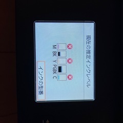 コピー機の画像