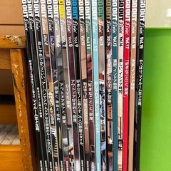 【全巻セット】GO OUT Livin' vol.1~19の画像