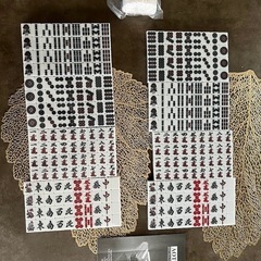 美品 家庭用電動麻雀卓  専用麻雀牌2セットと点棒付き AOTOMOの画像