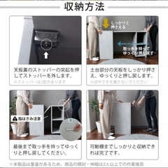 収納できるお洒落デスクモルタル調の画像