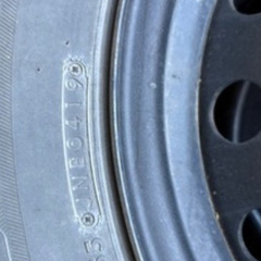 スタッドレス　ミニバン　195/65R15　の画像