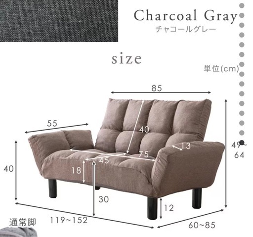 ソファ、洗濯機、テーブル、マットレスおまとめ品