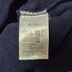 Navy ネイビー長袖ロンT 150cm 小柄女性 キッズ シンプル トップスの画像