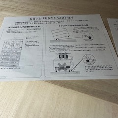 桐たんすの画像