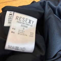 タイトスカートの画像