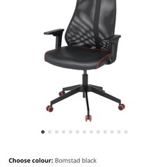 IKEA ゲーミングチェア　オフィスチェアの画像