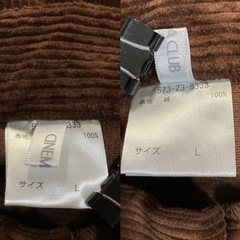 【美品】Honeys コーデュロイ ロング タイトスカート スリット入り ブラウン 茶 Ｌの画像