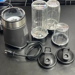 Amazonで購入したミキサーをお譲りしますの画像