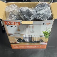 Amazonで購入したミキサーをお譲りしますの画像