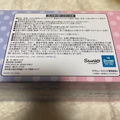 ハローキティ シャワーサンダル レディース 未開封品　フリーサイズ　サンリオの画像