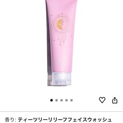 【新品未開封】illuN（イリュン）洗顔料&パックの画像