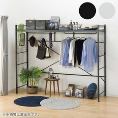 ニトリ ハンガーシェルフ バジーナJY ブラックの画像