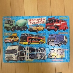 はたらくくるまジグソーパズル2種の画像