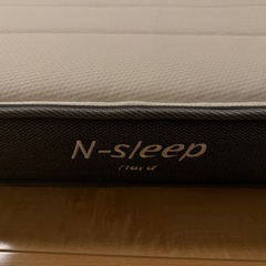 取引中　ニトリ セミダブルマットレス(Nスリープ CH2-02 EM)の画像