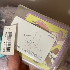 ディズニー
 の画像