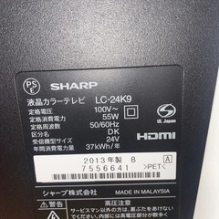 シャープ LC-24K9 液晶テレビ　24型の画像
