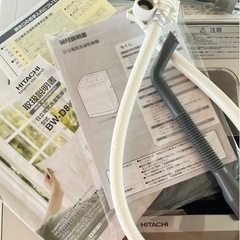 8kg★早い者勝ち‼️日立 BEAT WASH BW-D8KV 洗濯乾燥機　洗濯機の画像