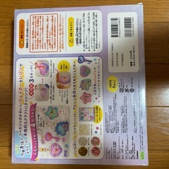 おもちゃ　女の子の画像