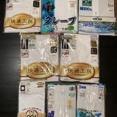 【新品未使用】男性用下着 10枚の画像