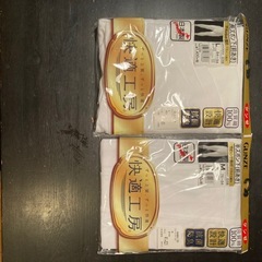 【新品未使用】男性用下着 10枚の画像