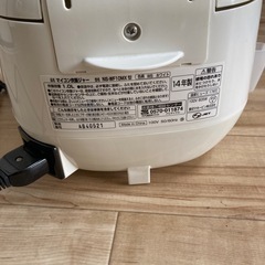 象印マホービン　極め炊き　NS-WF10MX     5.5合炊の画像