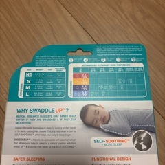 SWADDLE UP オリジナル Mサイズ ピンク 未開封品の画像