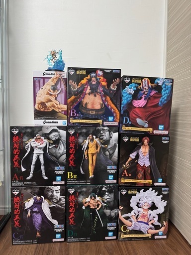 一番くじ　ワンピース　絶対的正義　新四皇　まとめ売り