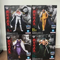 一番くじ　ワンピース　絶対的正義　新四皇　まとめ売りの画像