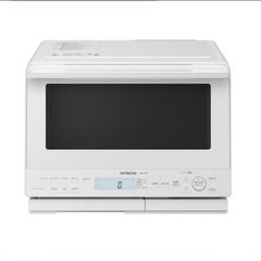 新品未開封| 日立 過熱水蒸気オーブンレンジ ホワイトの画像