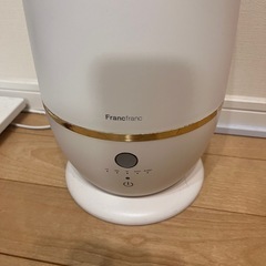 Francfranc加湿器の画像