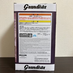 【ラストチャンス‼️】　ワンピース Grandista ルフィ GEARS-II フィギュアの画像