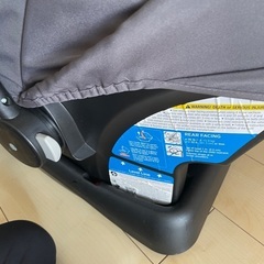 Safety 1st インファント　チャイルドシート　サンシェード、ベース付きの画像