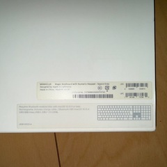 Apple (アップル) スペースグレイ Mac miniの画像