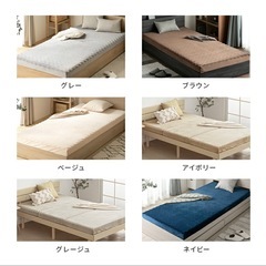 シングル用高反発マットレスの画像