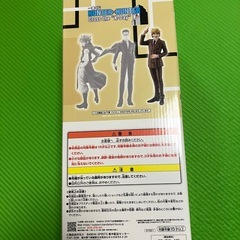 HUNTER×HUNTER 一番くじ　パリストン　フィギュア　F賞　未開封の画像