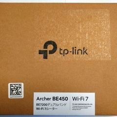 TP-Link Archer BE450 10G Wi-Fi 7 無線ルーターの画像