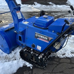 YAMAHA YS870J 除雪機　ジェットシューターの画像
